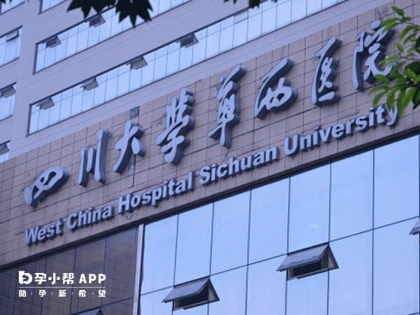 南京试管婴儿步骤