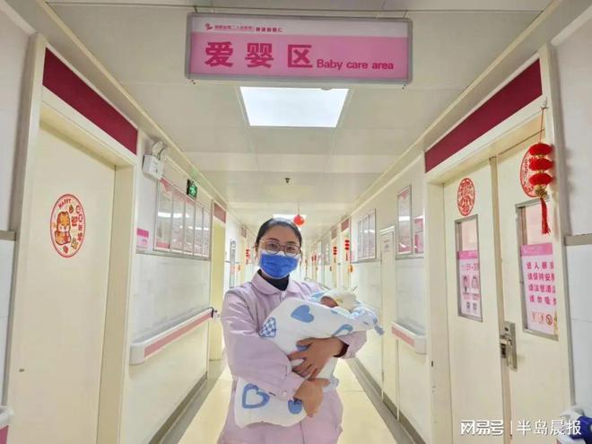 南京无精试管婴儿