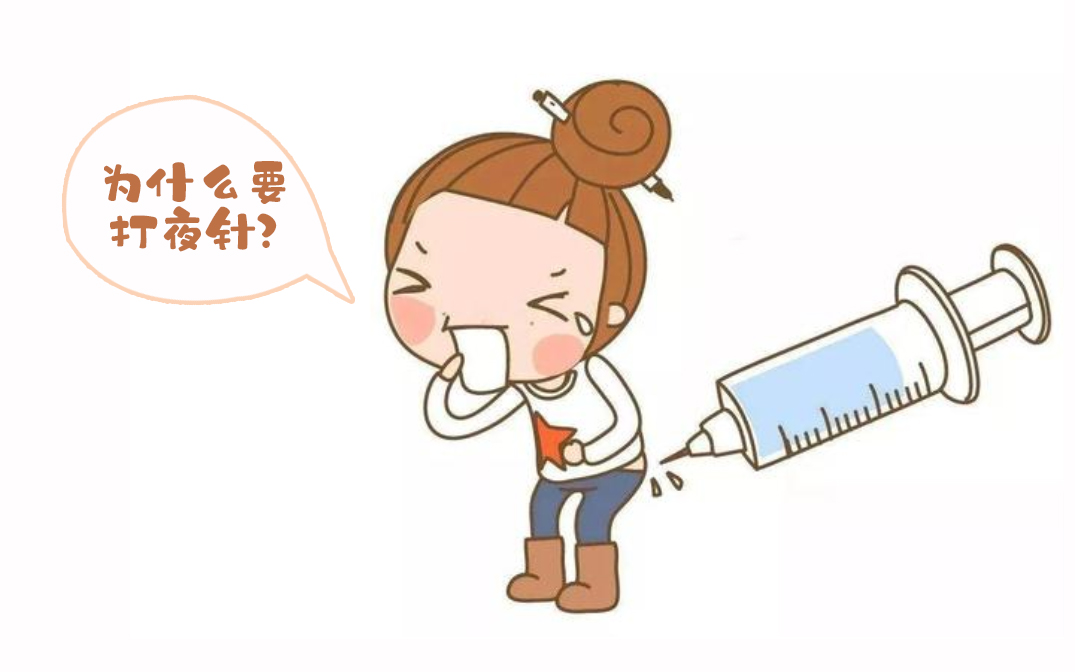 南京试管婴儿价格